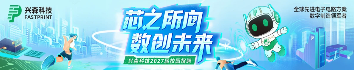 brc-c27-chinafastprint