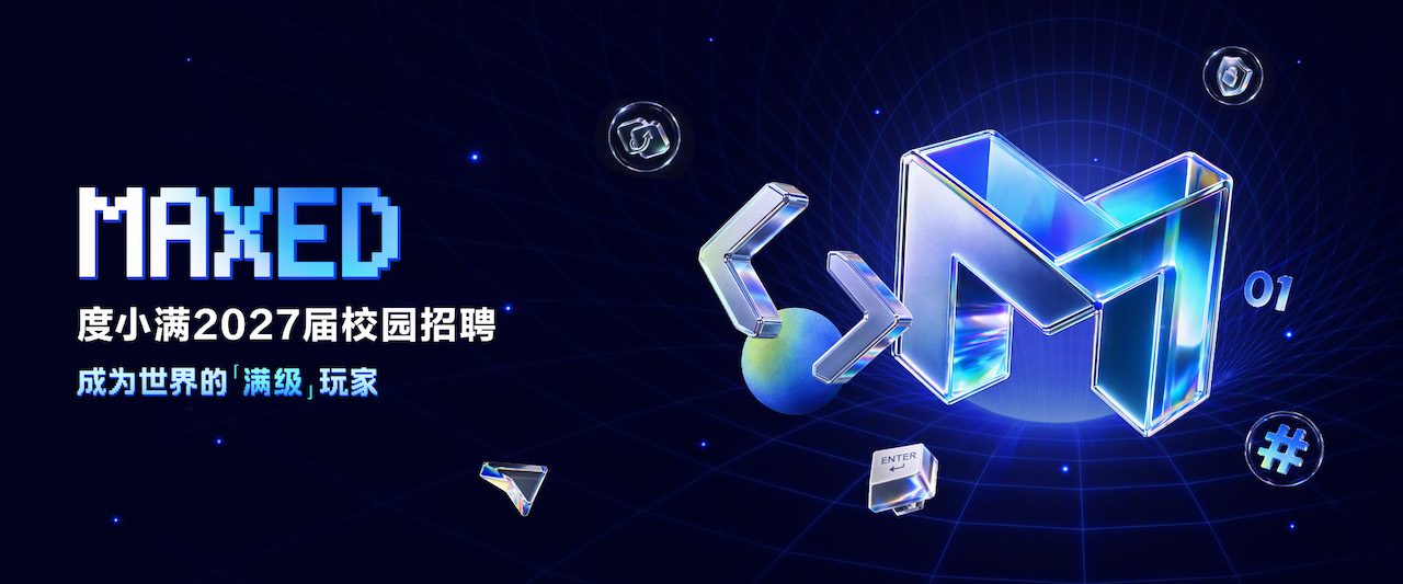 brc-c27-duxiaoman