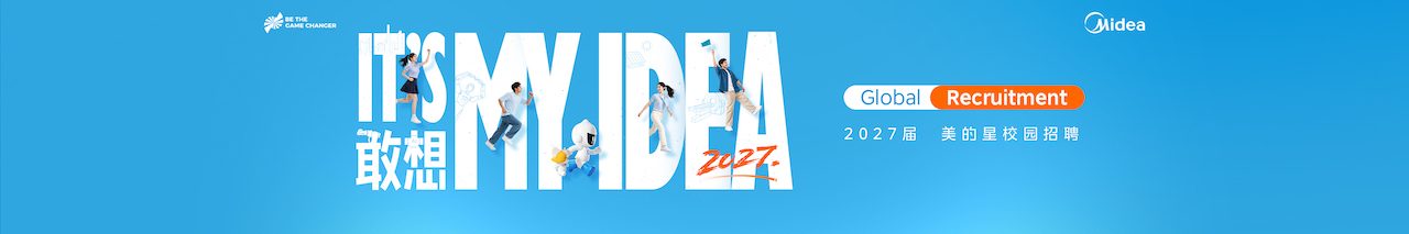 brc-c27-midea