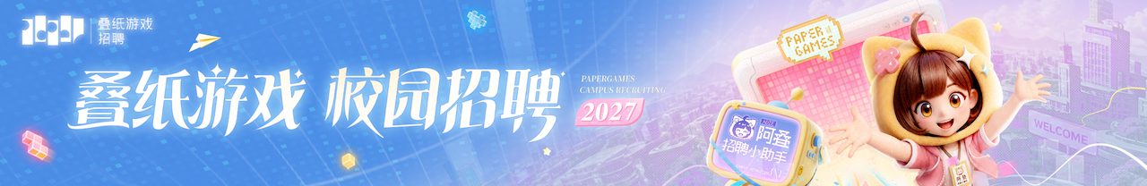 brc-c27-papegames