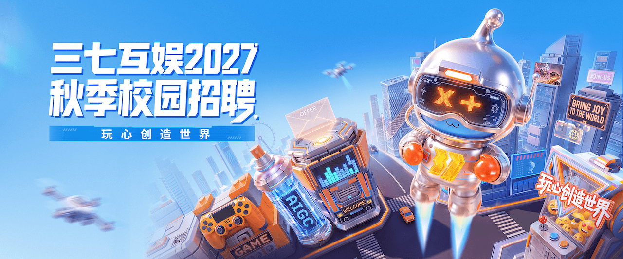 brc-y27-37wan