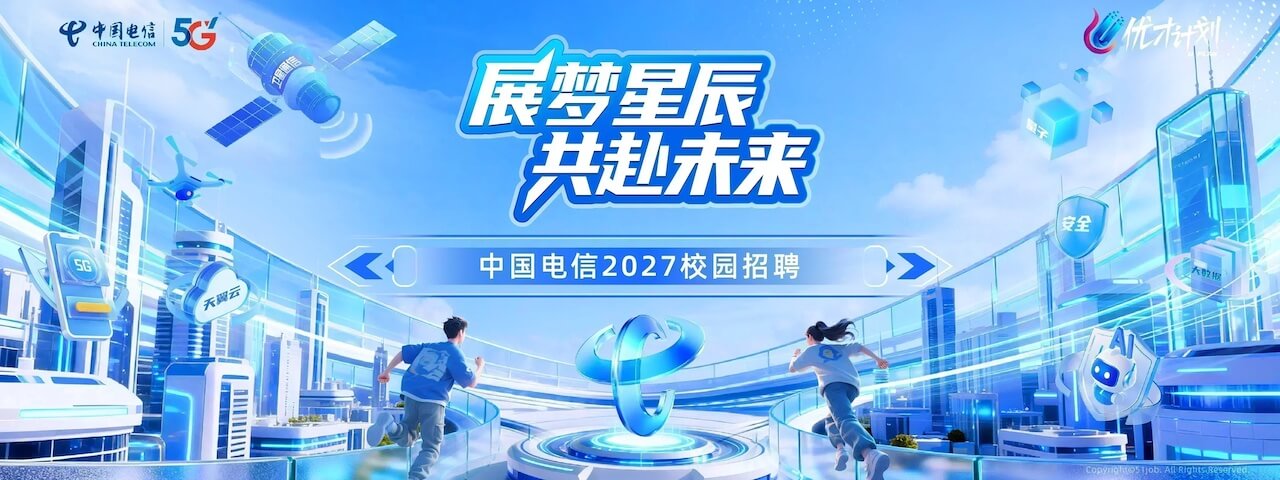 brc-y27-chinatelecom