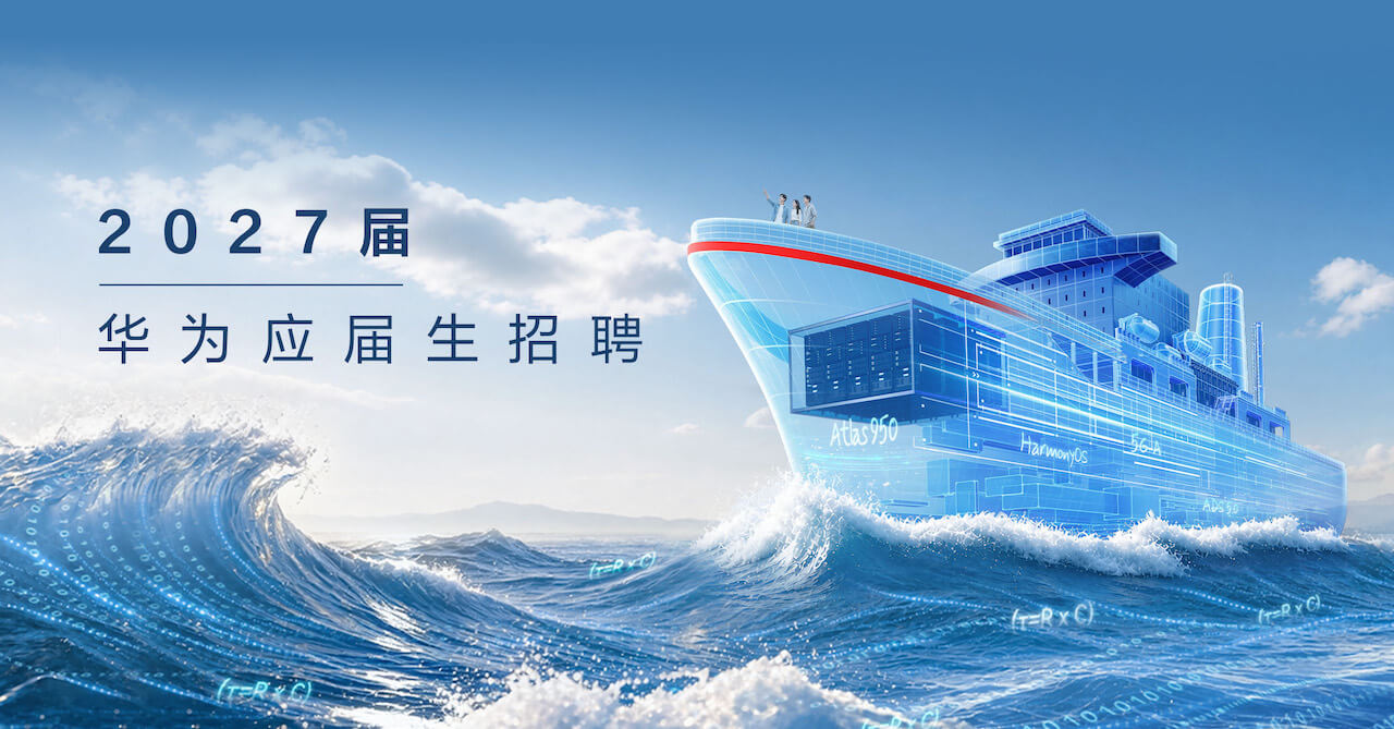 brc-y27-huawei