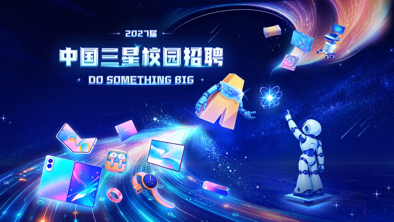 brc-y27-samsung