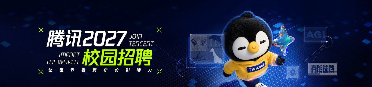 brc-y27-tencent