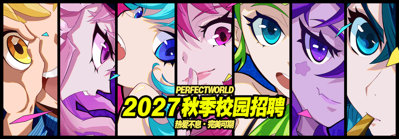 brc-y27-wanmei