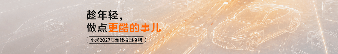 brc-y27-xiaomi